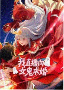 星轨列车 动画电影场景图