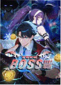 风与少年的信 动画番剧封面